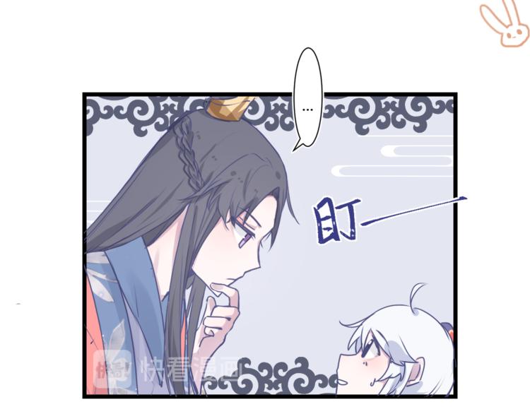 第四章：不愧是你0