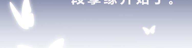 序章7