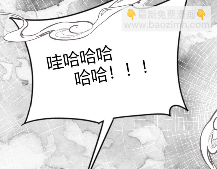 第五章：相信（上）33