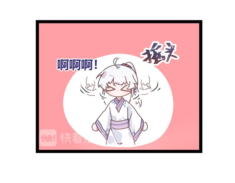 第五章：相信（上）7