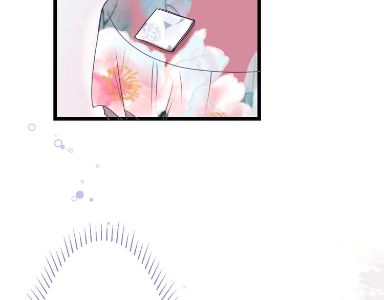第三章：兜兜转转1