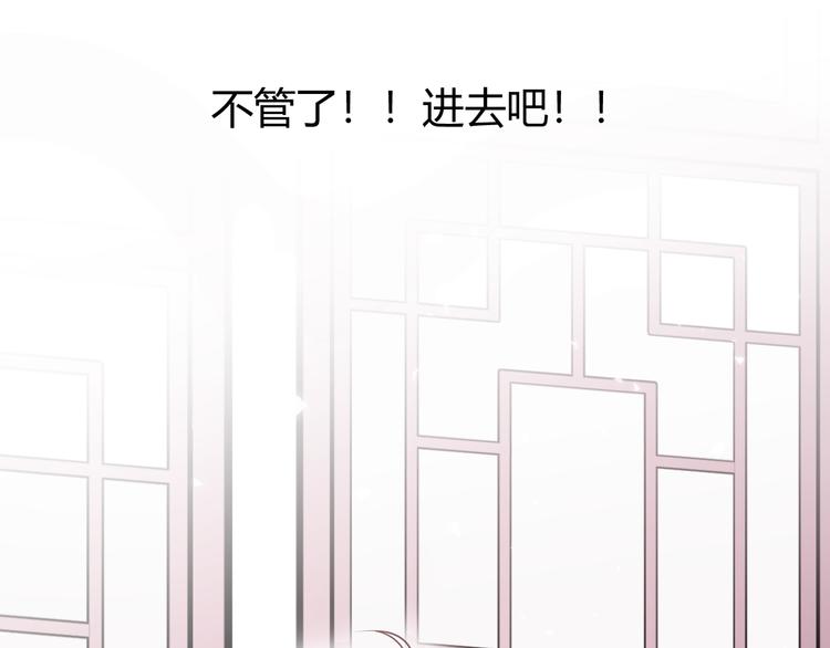 第五章：相信（上）8