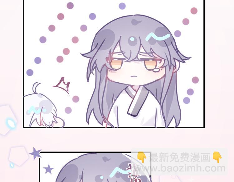 第二章：小孩子都是天使23