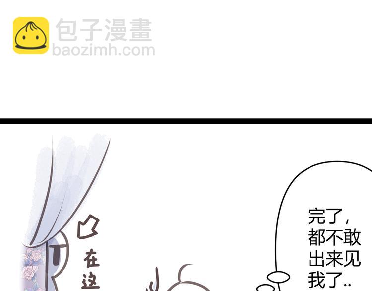 第五章：相信（上）14