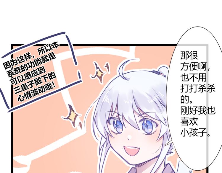 第三章：兜兜转转15