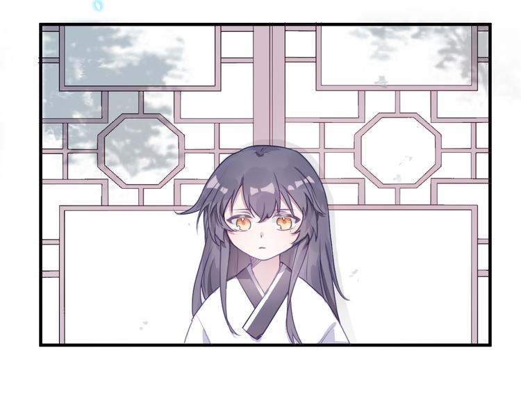 第二章：小孩子都是天使5