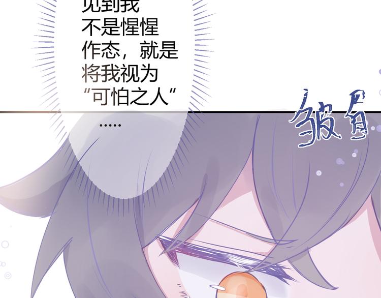 第三章：兜兜转转5