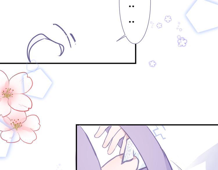 第二章：小孩子都是天使29