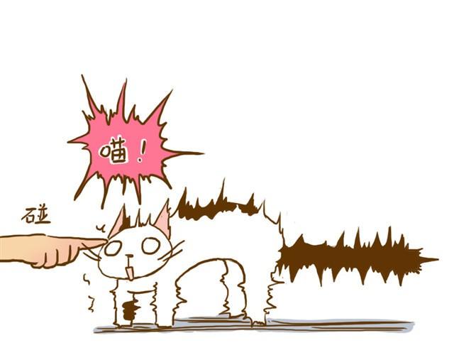 第5话 打疫苗17