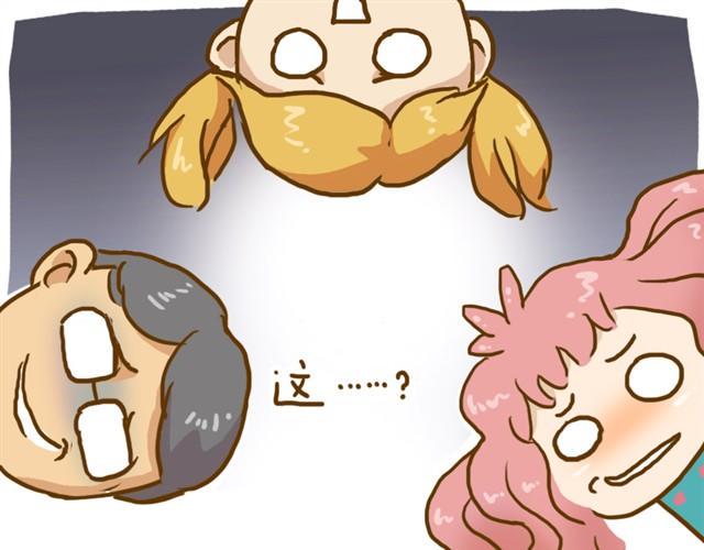 第5话 打疫苗15