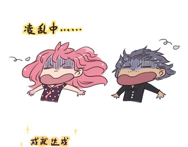 第3话 单纯的妈妈5