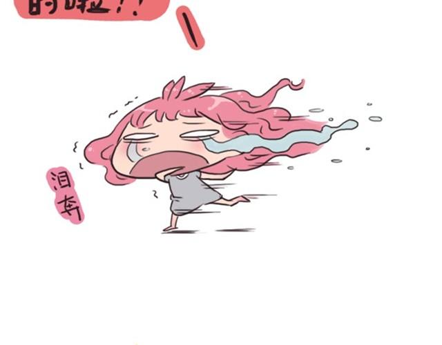 第3话 单纯的妈妈13