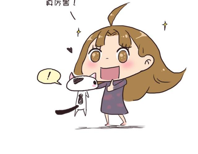 第3话 单纯的妈妈28