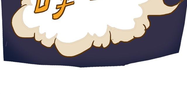 第5话 打疫苗14