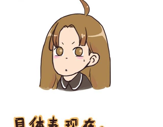 第3话 单纯的妈妈2