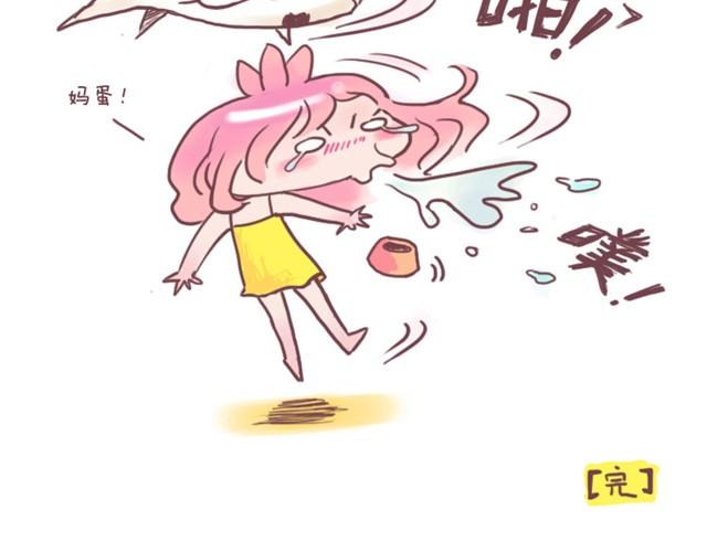 第1话 中华田园猫的故事14
