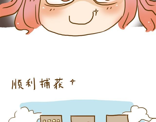 第5话 打疫苗7