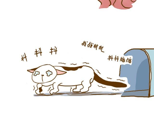 第5话 打疫苗16