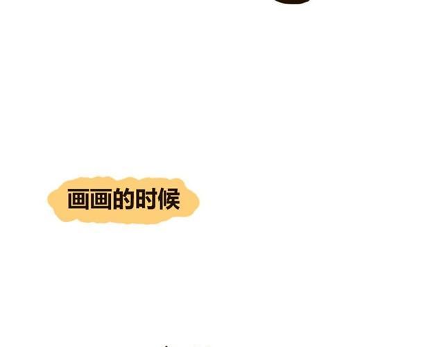 第6话 甜蜜的负担3