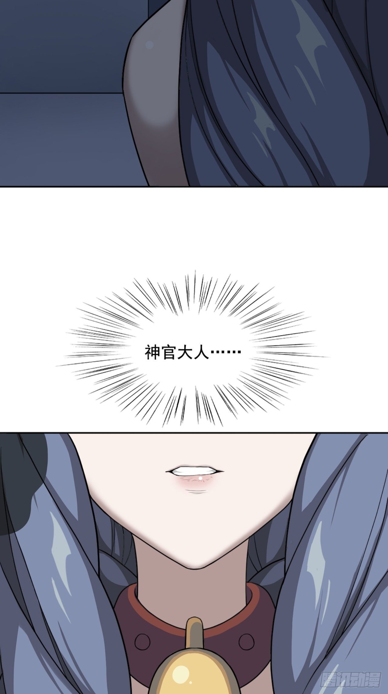 02. 这是计划的一部分？66