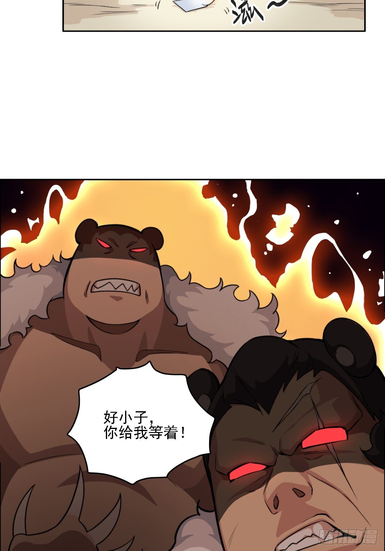 00. 序章51
