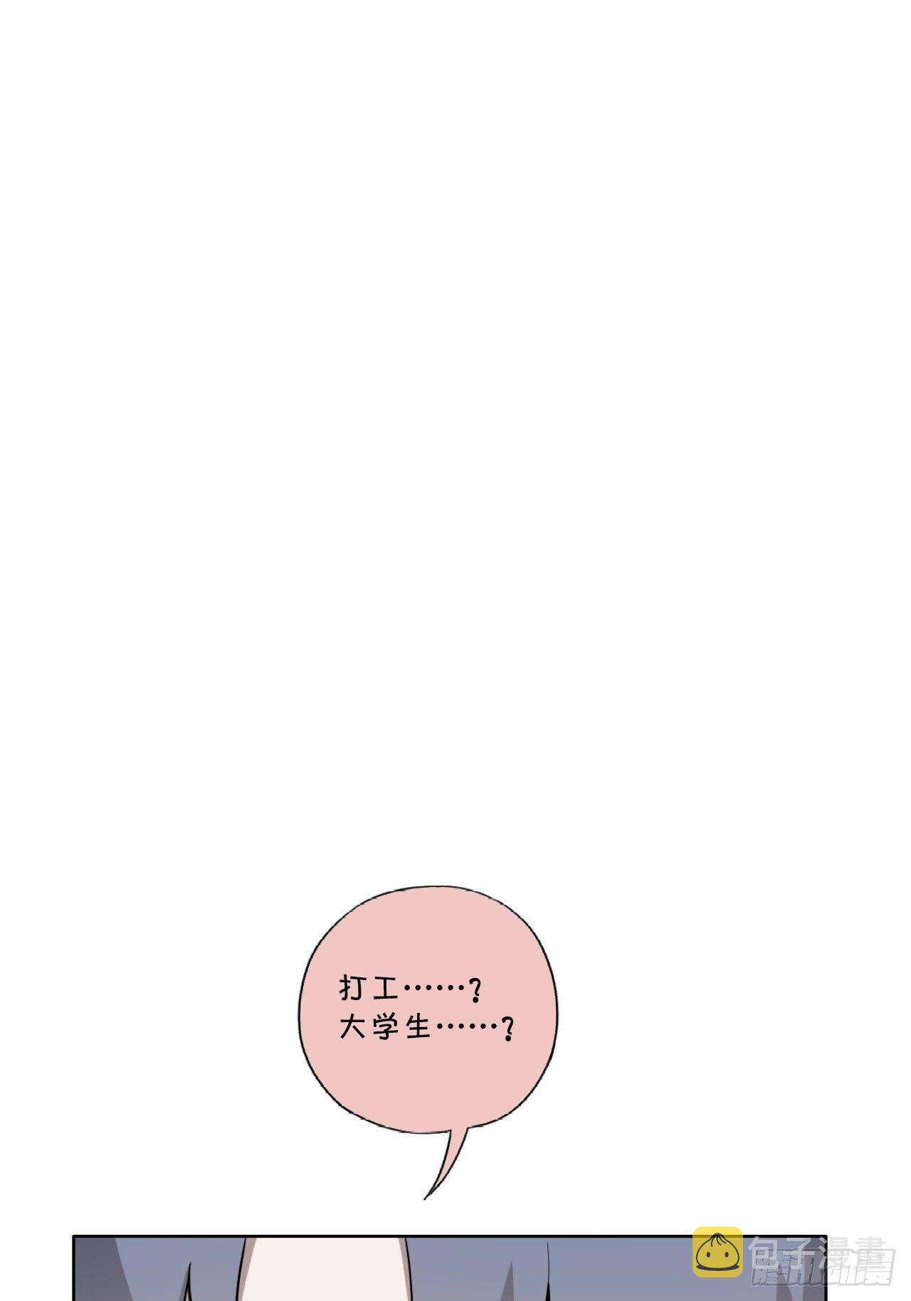 02. 这是计划的一部分？23