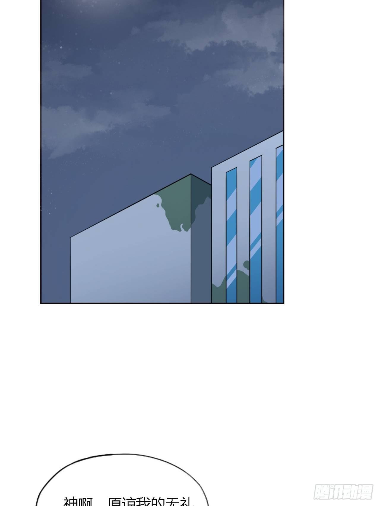 04. 不，你来得正是时候1