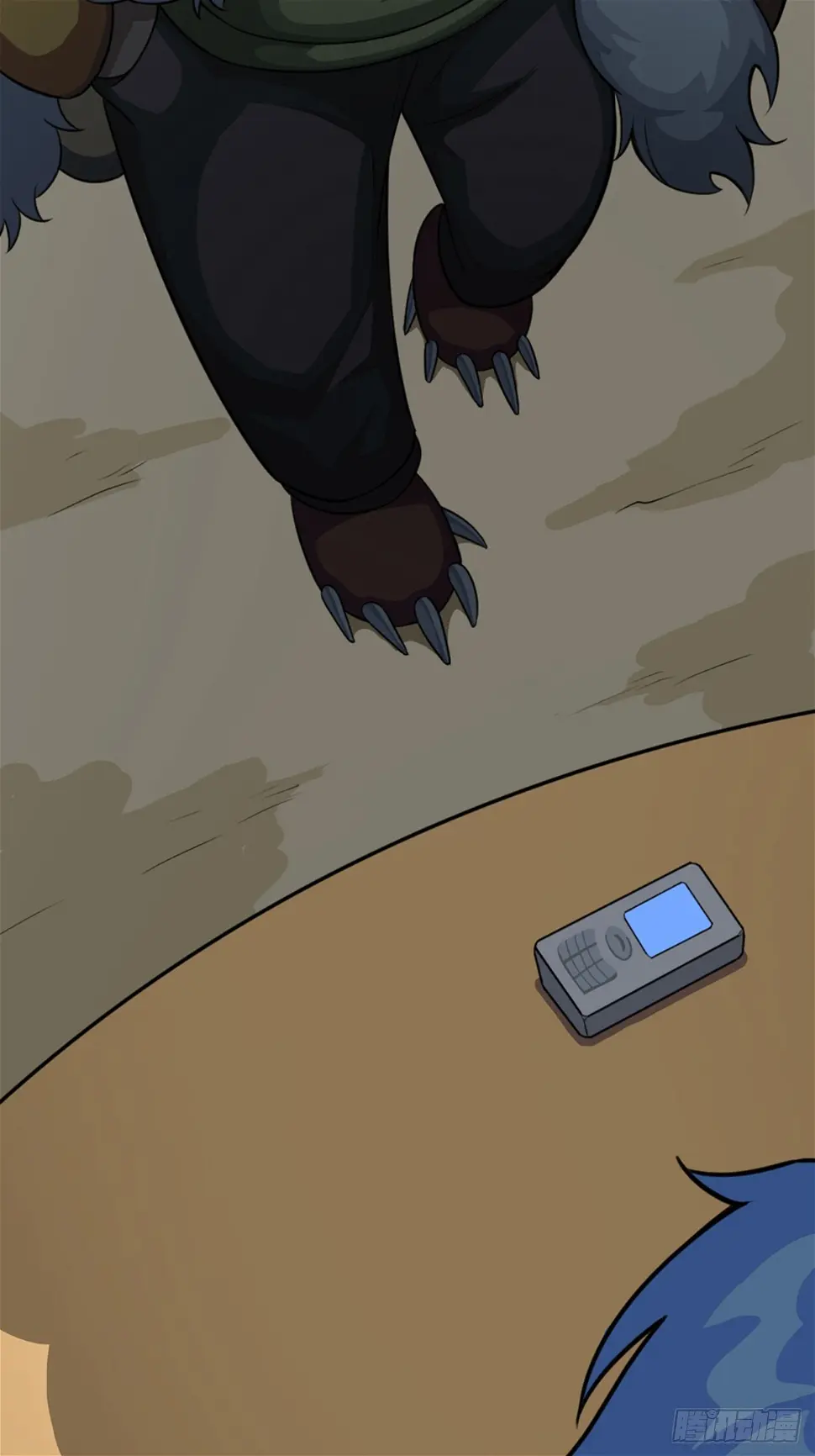 00. 序章21
