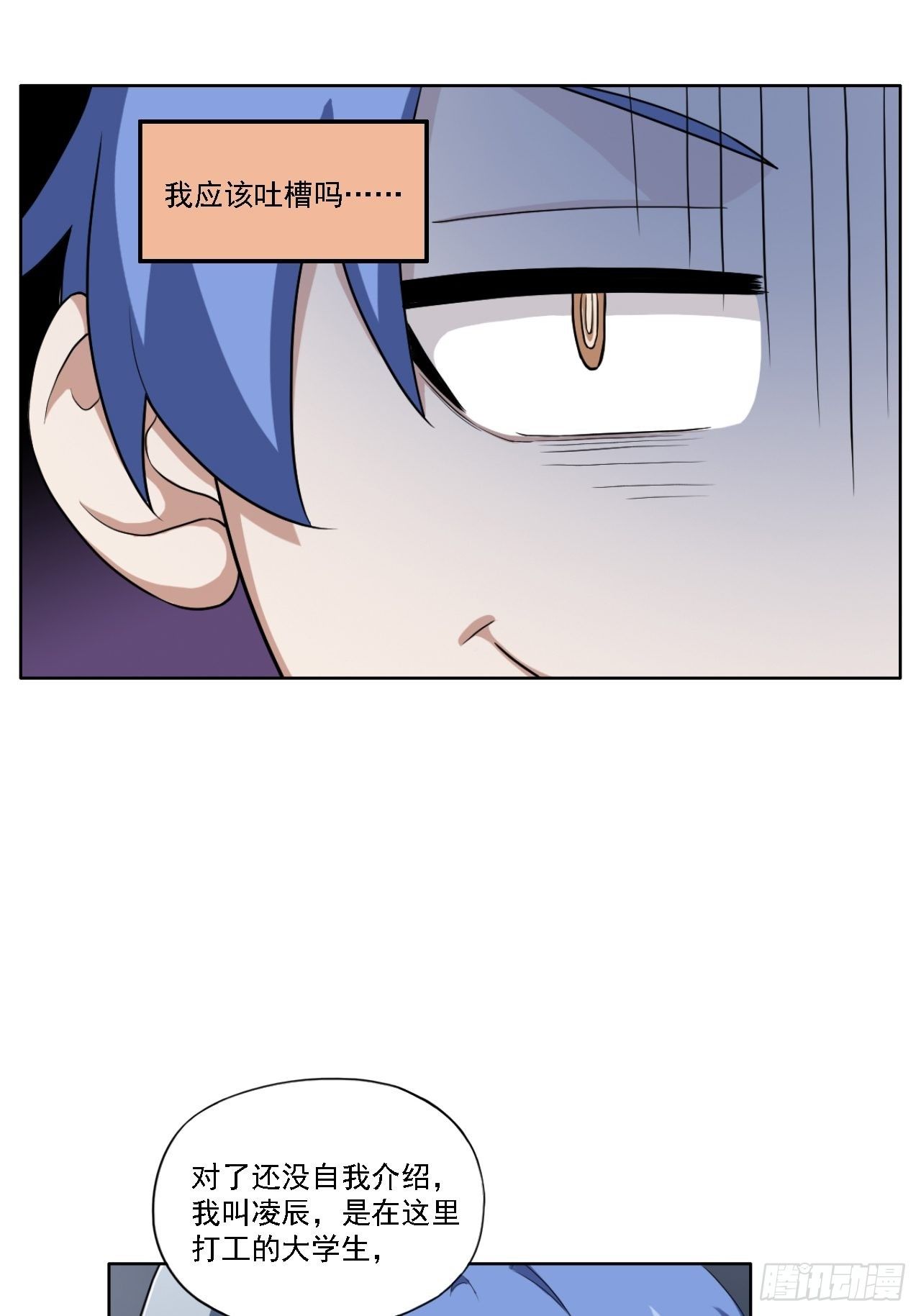 02. 这是计划的一部分？21