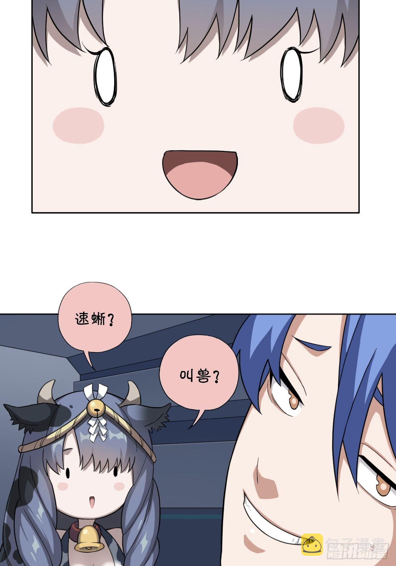 02. 这是计划的一部分？24