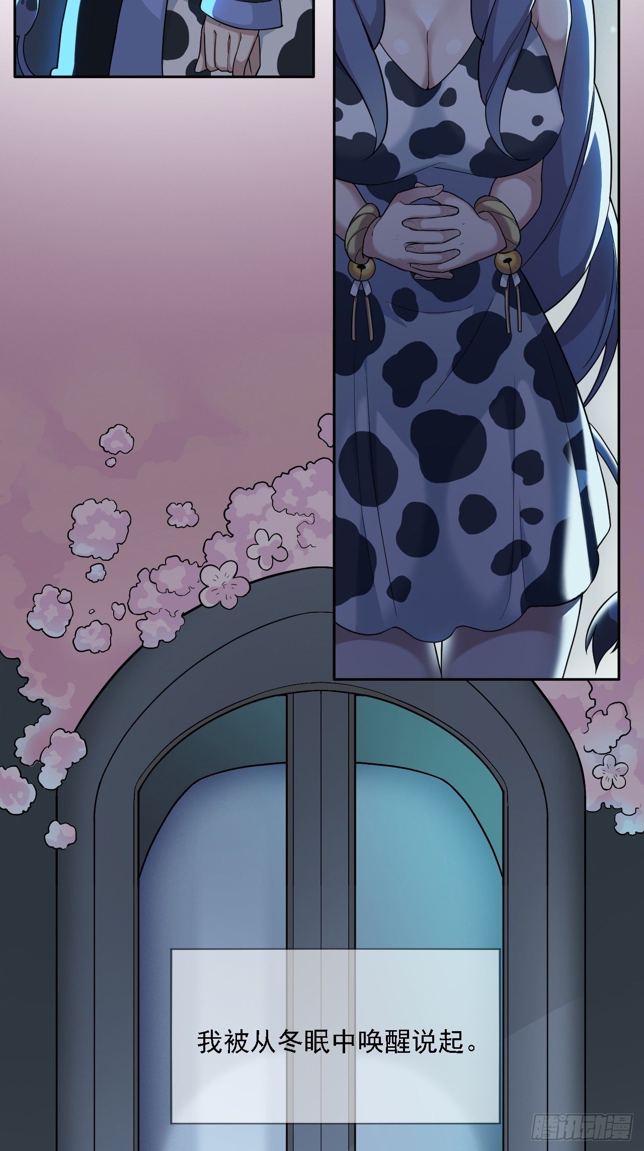 00. 序章63