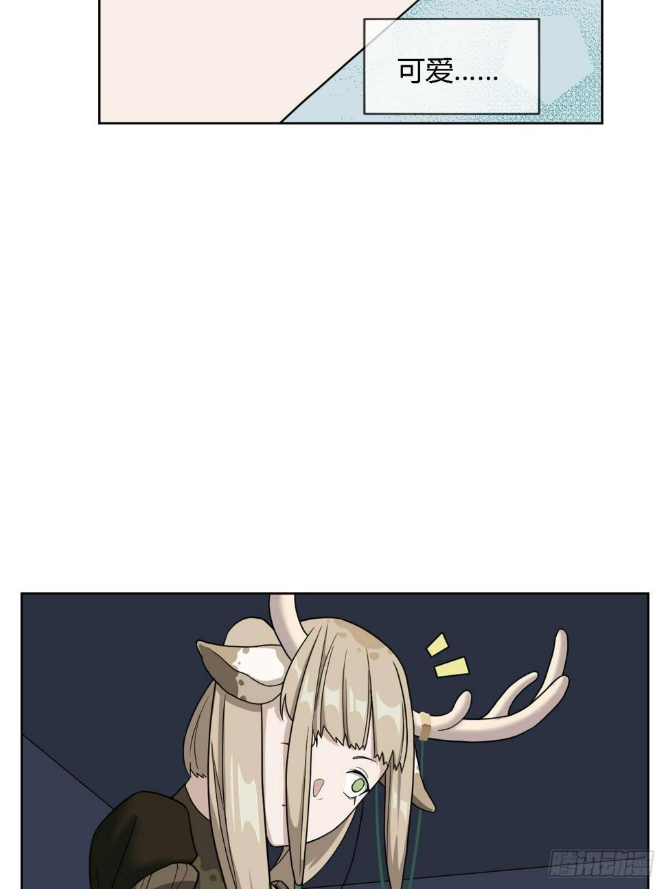 05. 小鹿也一起来吧40