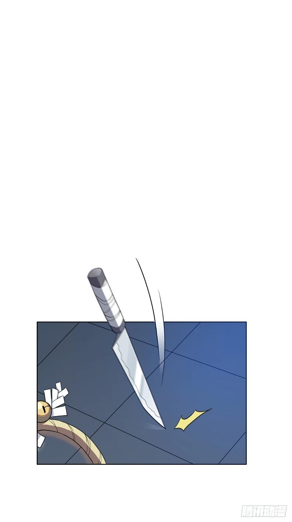 03. 你们逼我成神的0