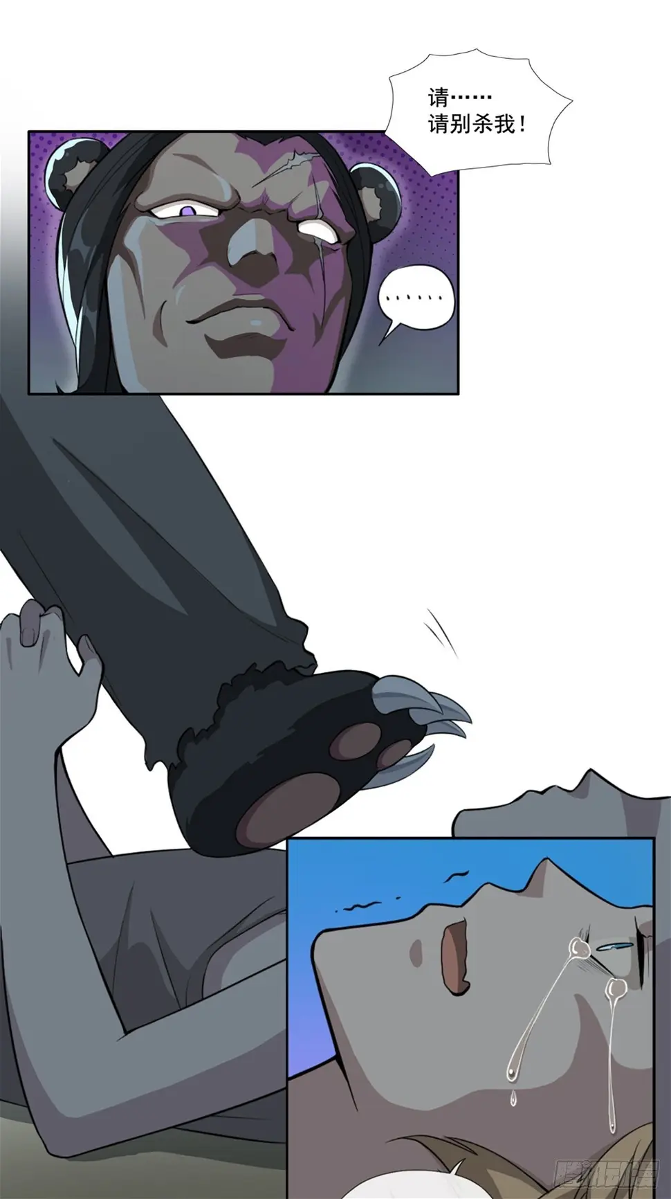 00. 序章17
