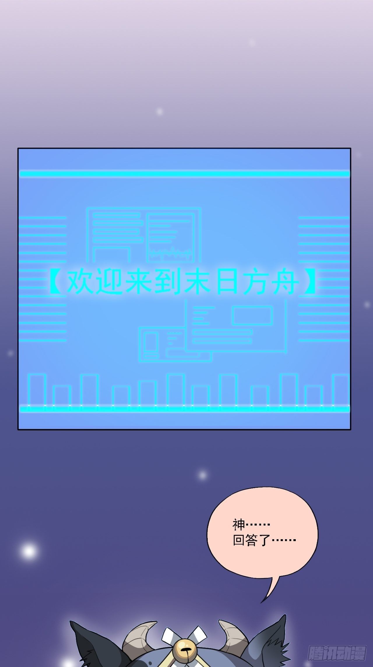 02. 这是计划的一部分？57