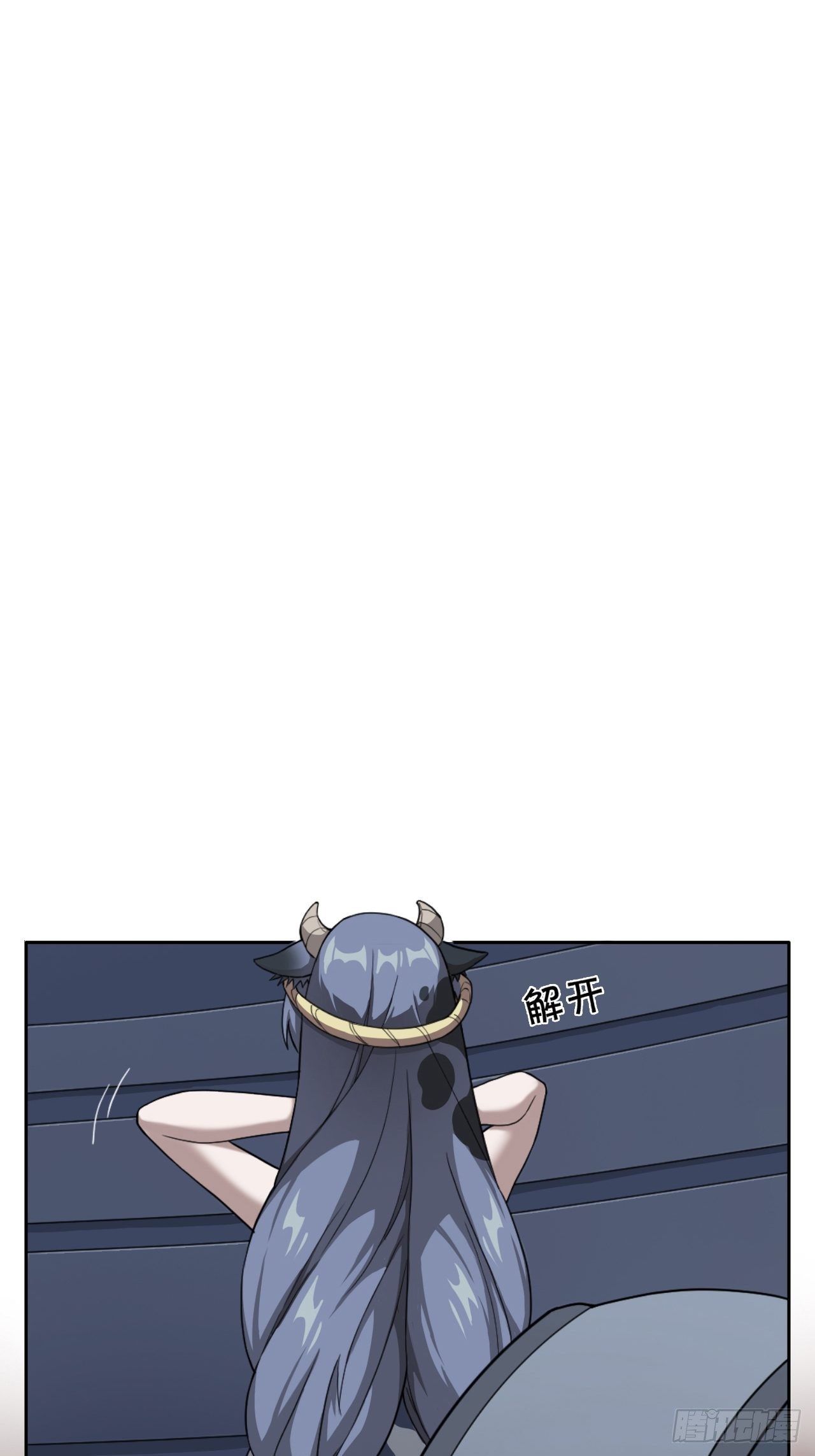 02. 这是计划的一部分？0