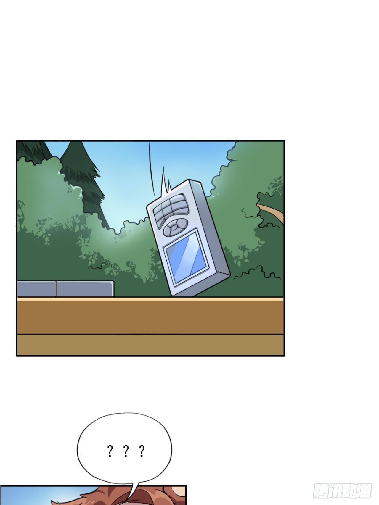 00. 序章31