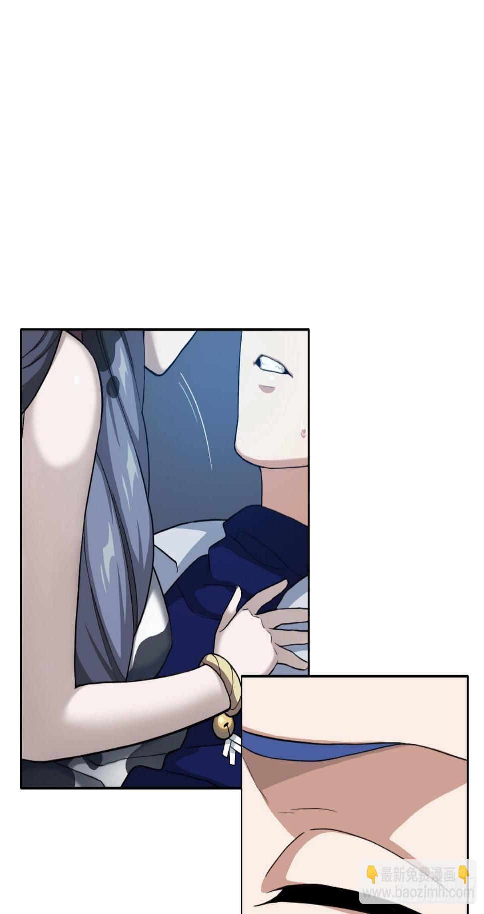 01. 如何唤醒救世主？79