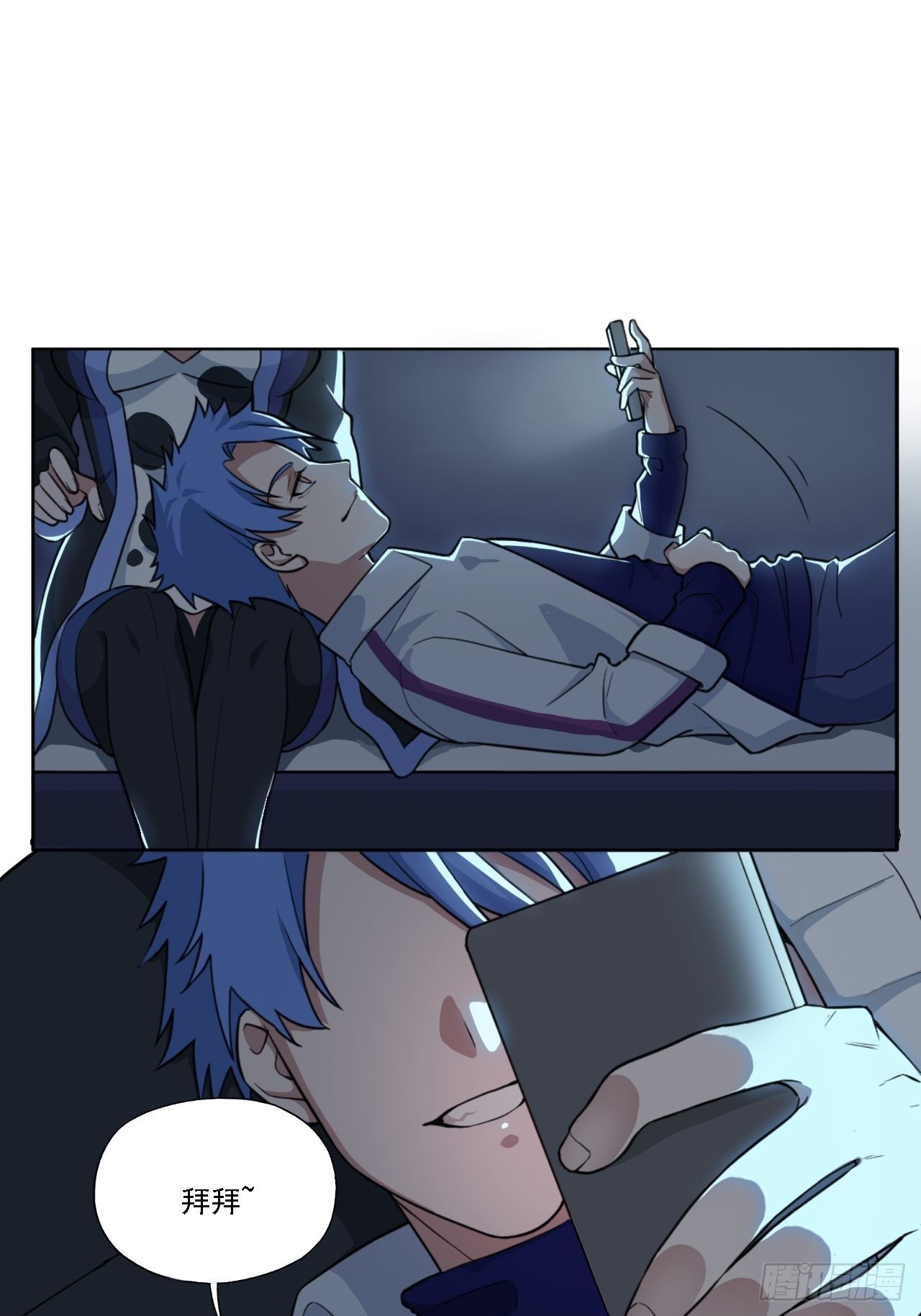 00. 序章48
