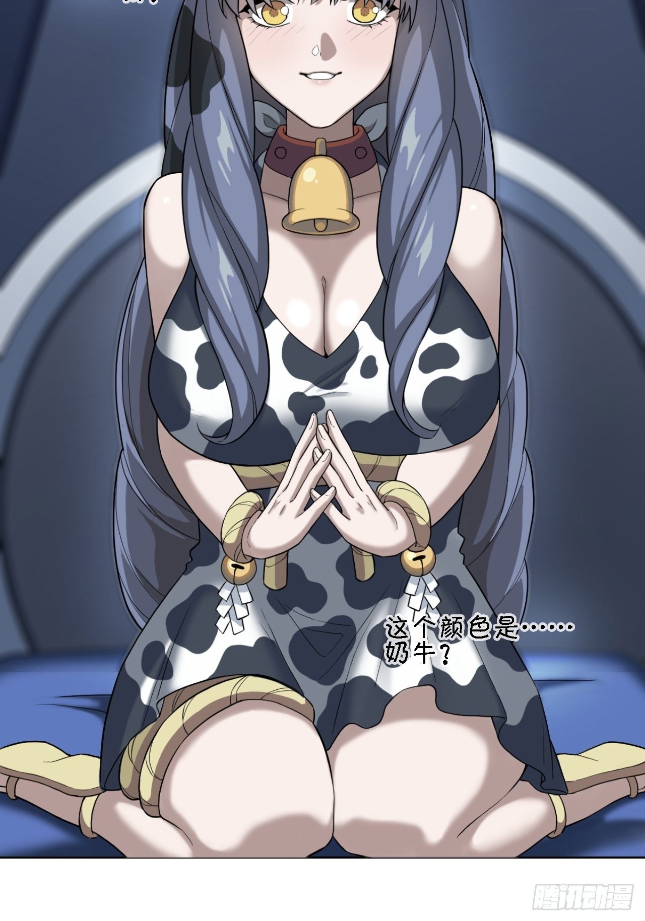02. 这是计划的一部分？18