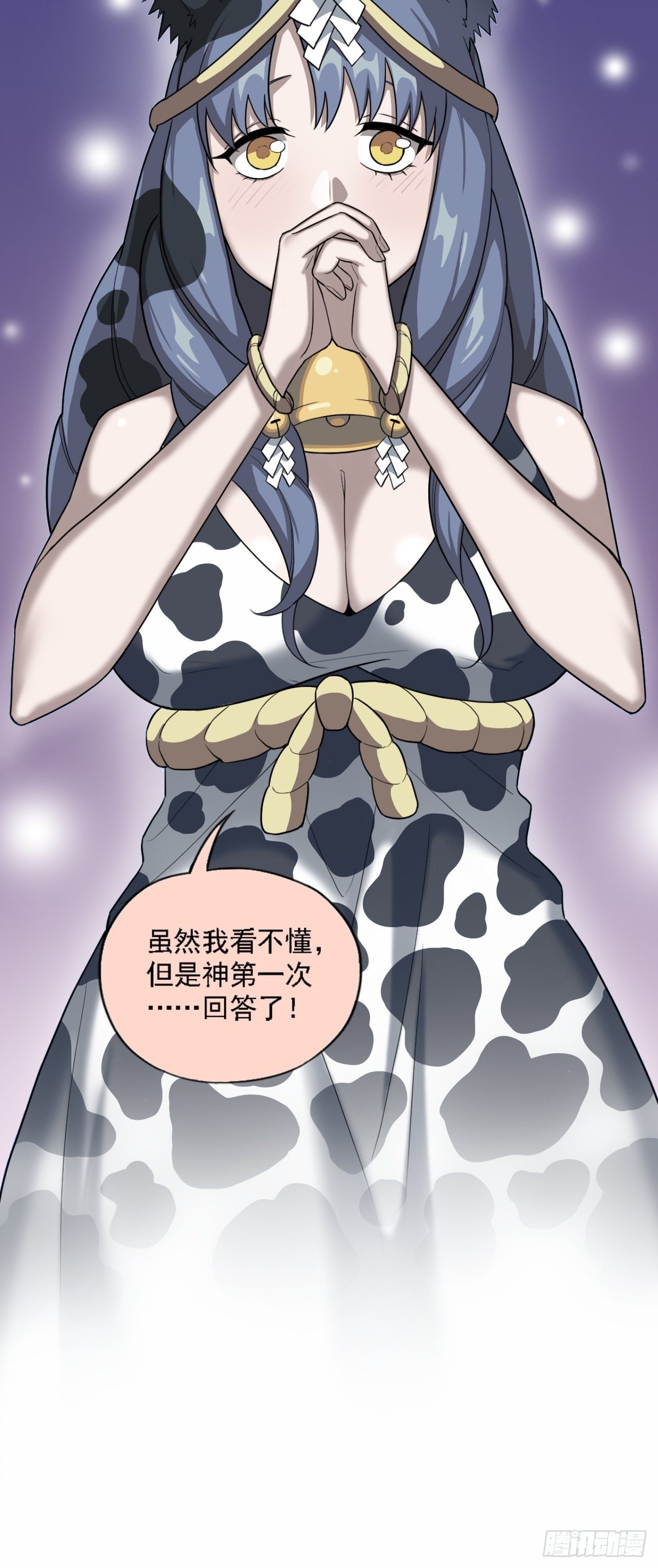 02. 这是计划的一部分？58