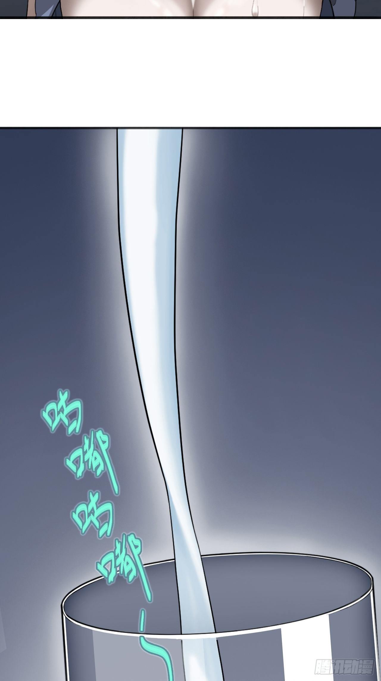02. 这是计划的一部分？2