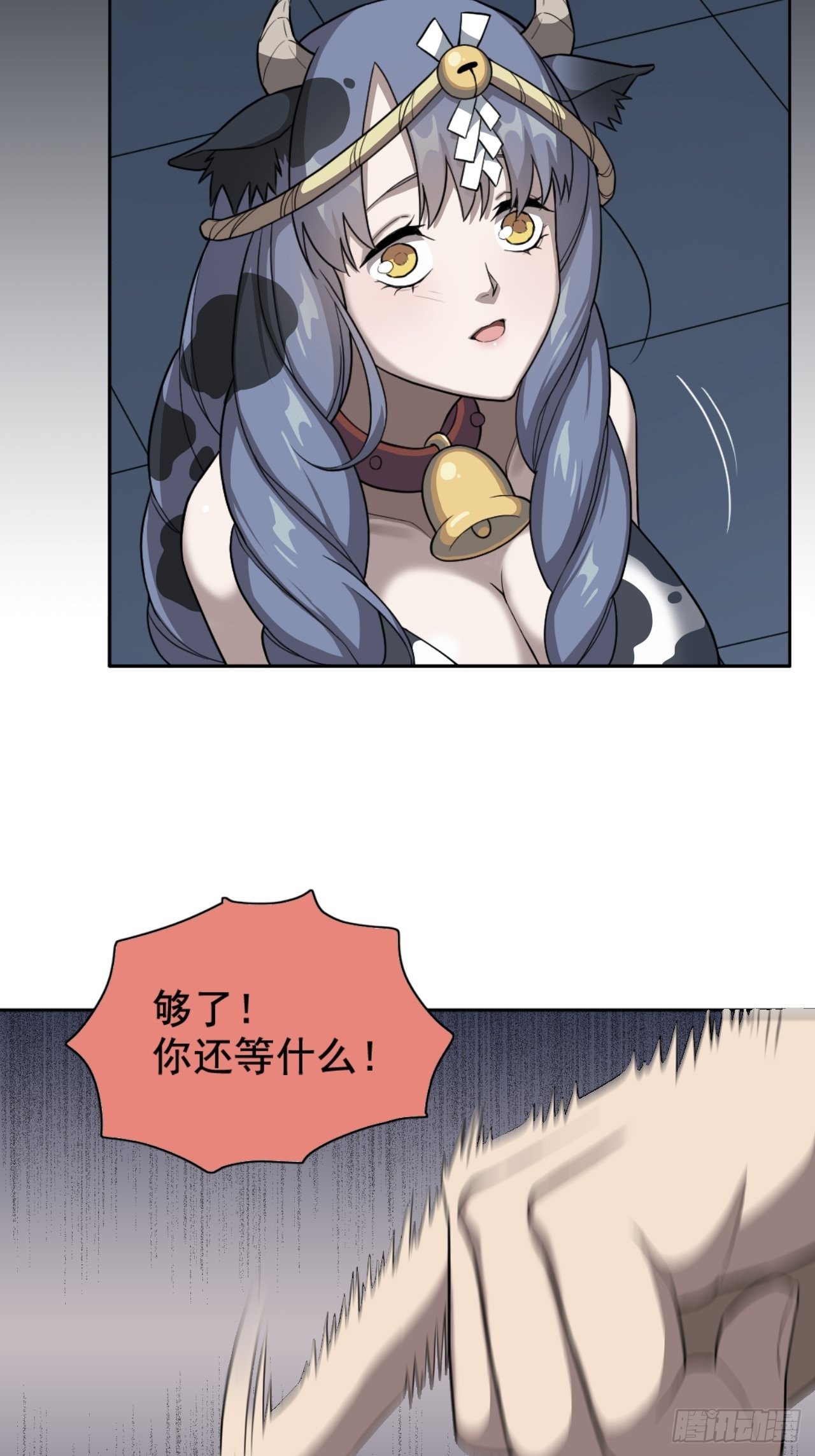 02. 这是计划的一部分？62