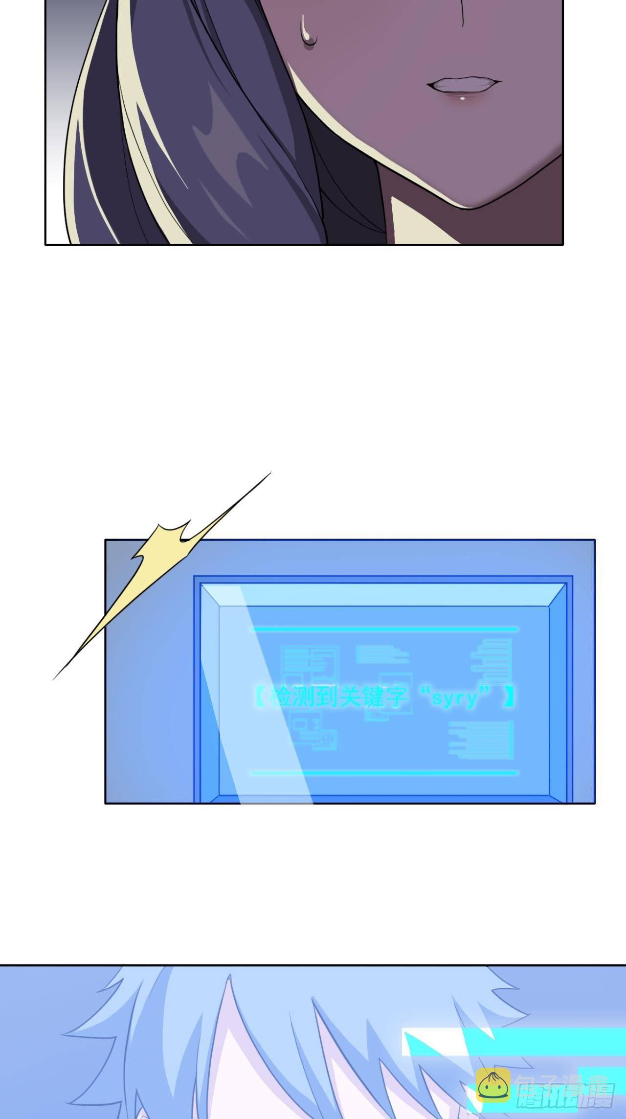 02. 这是计划的一部分？47