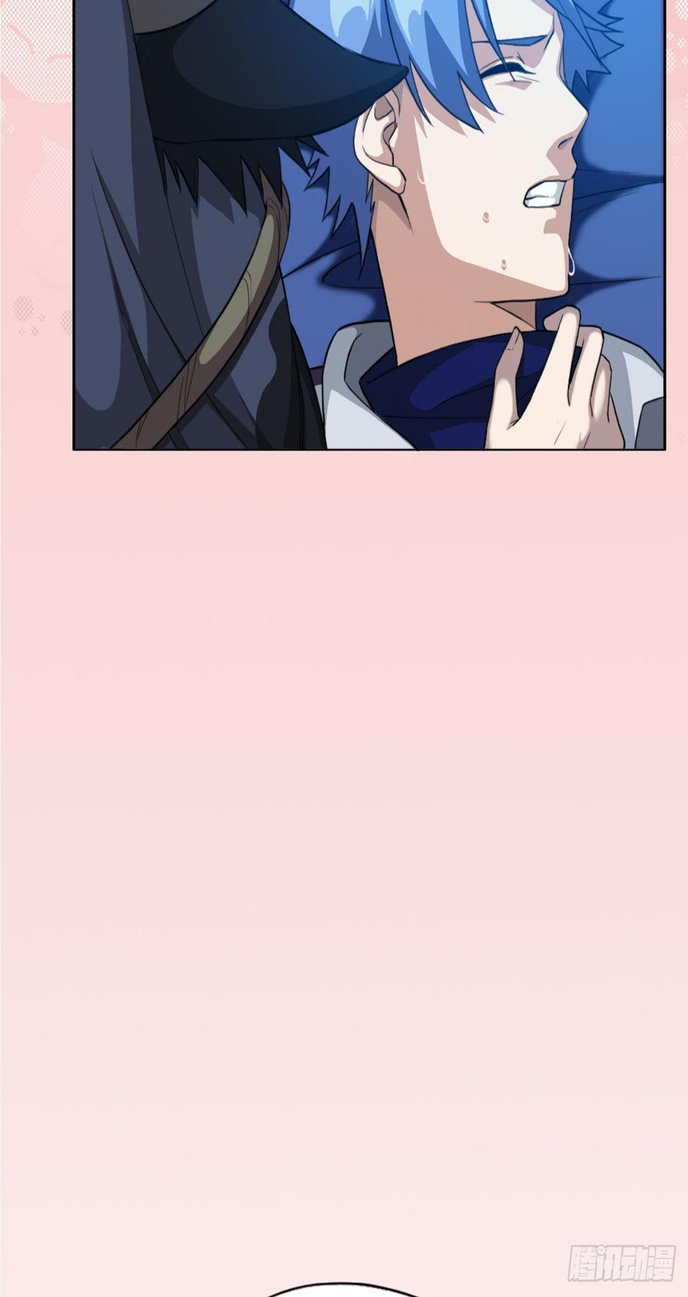 01. 如何唤醒救世主？86