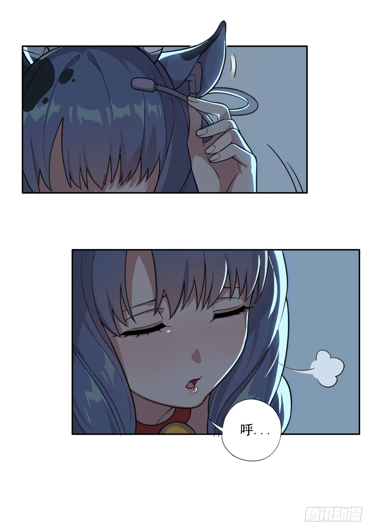 00. 序章45
