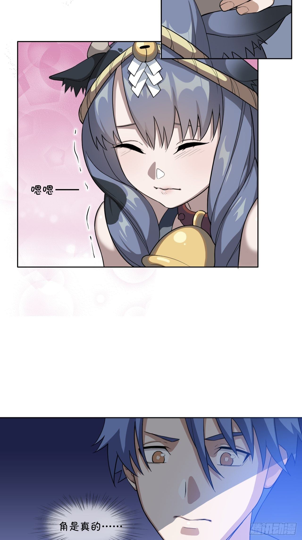02. 这是计划的一部分？43