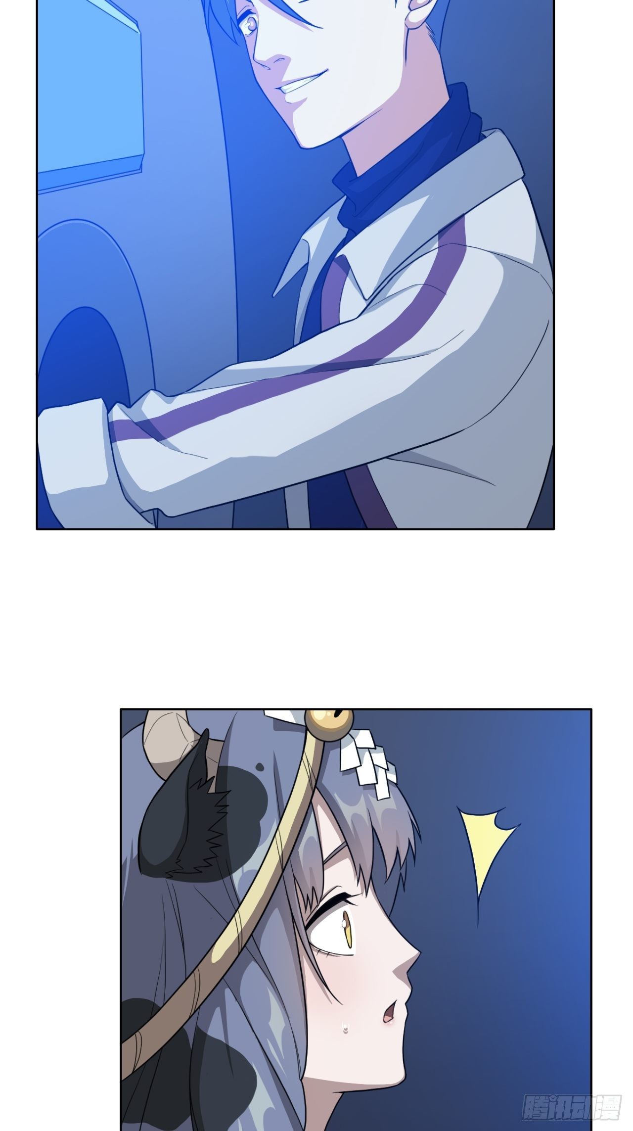 02. 这是计划的一部分？52