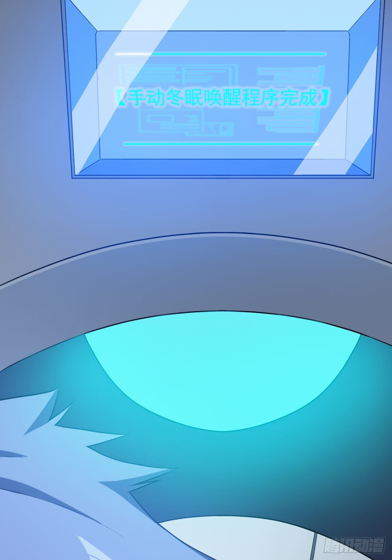 02. 这是计划的一部分？26