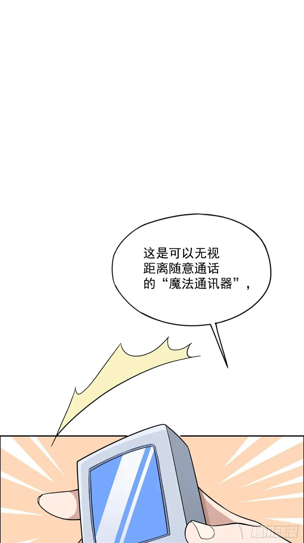 00. 序章1